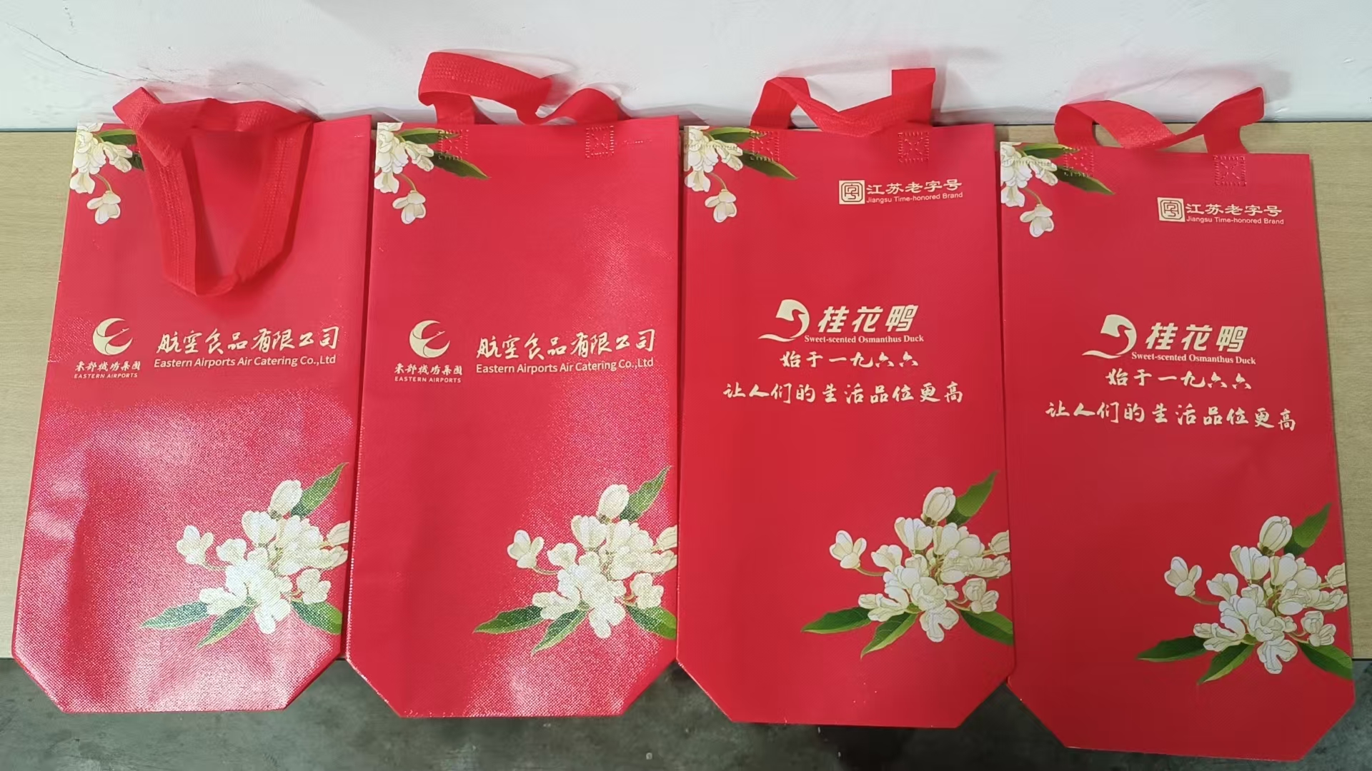 端午濃情，首單飄香！攜手東航天祿，大客戶部漂亮地打響了市場“開門紅”！