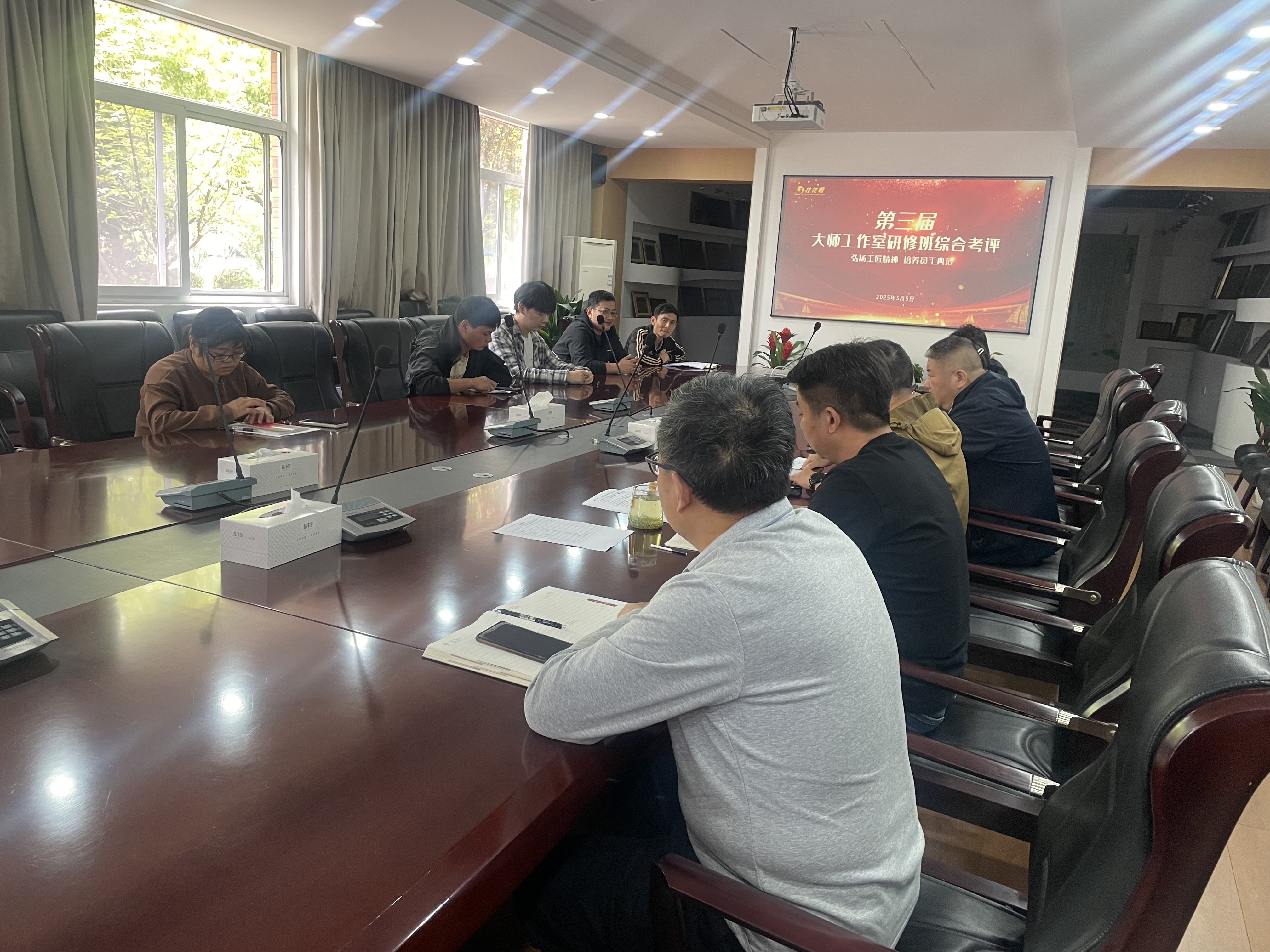 第三屆“大師工作室肉制品加工研修班”綜合考評圓滿收官  ——以學(xué)促行 以研賦能 鍛造行業(yè)精兵