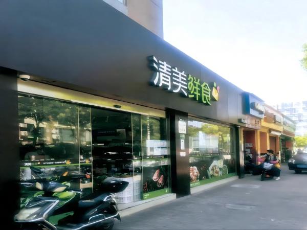 桂花鴨牽手上海清美  精準(zhǔn)營(yíng)銷備戰(zhàn)端午節(jié)