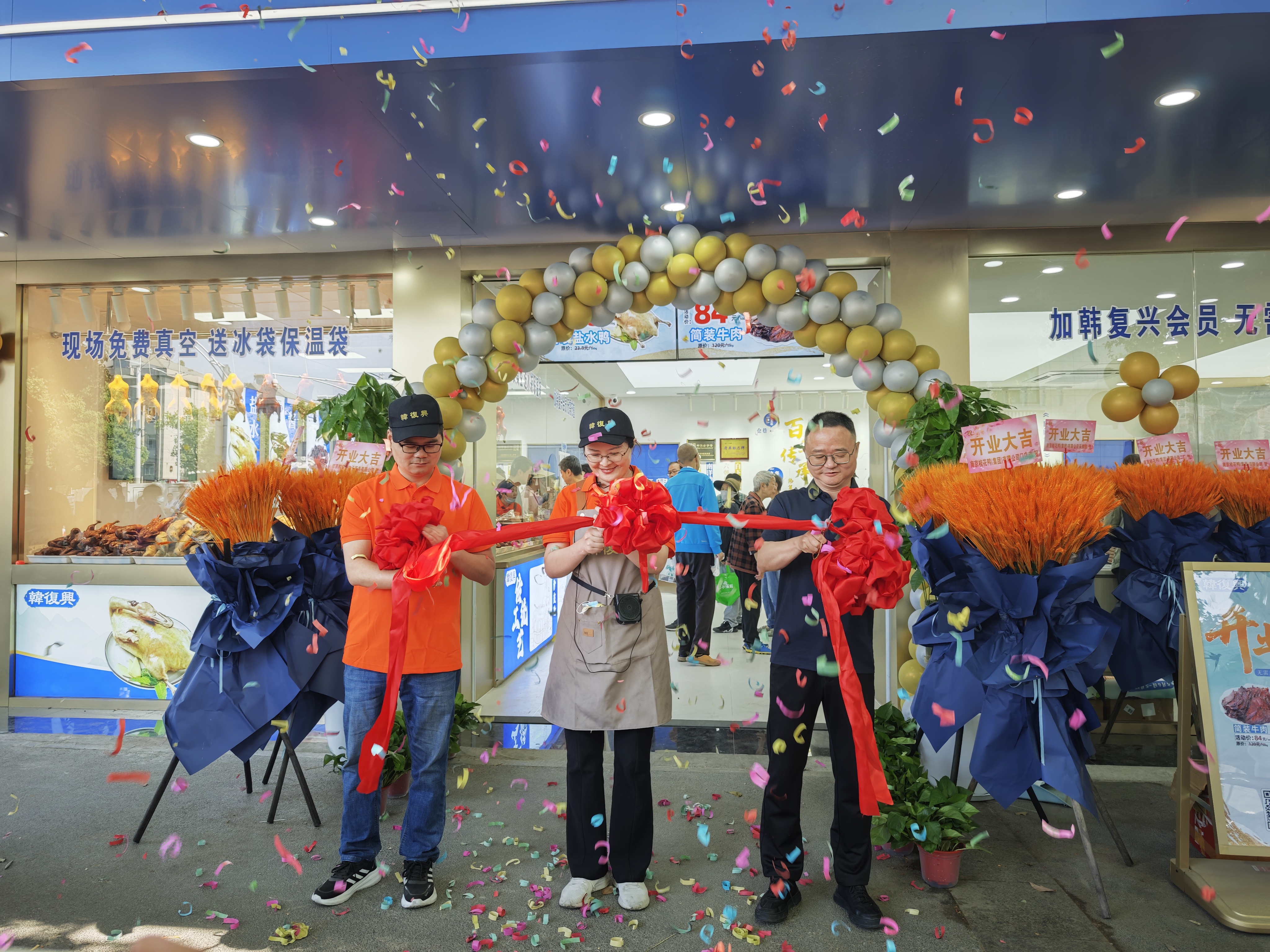 韓復(fù)興南湖店煥新回歸！百年老字號的煙火新生！